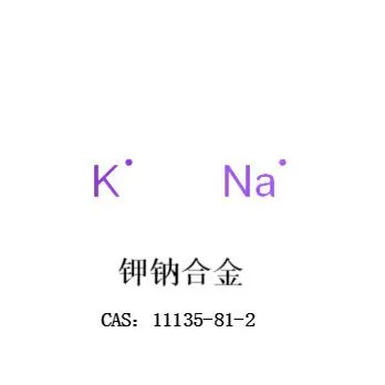 Sodyum-potasyum Alaşımı